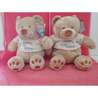 800228_orso_johnny_grande