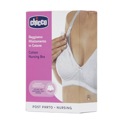 00021162000310_000_pregnancy_and_underwear_bras_cotton_stretch_nursing_bra_white_2_1280x1280_534185033