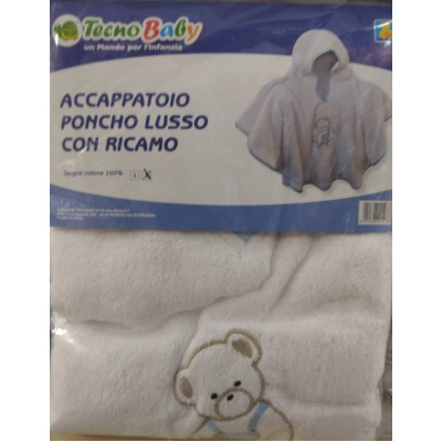 img_20240520_183913_edit_1832461794531176